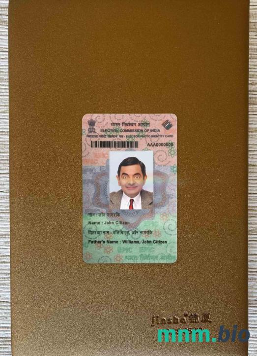 Indie wyborcze ID z czcionkami fotowygląd szablon PSD